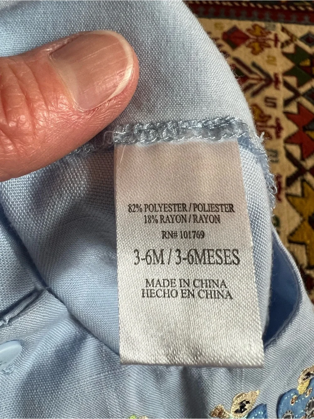 Feather Baby | Carter’s | unknown brand | 6-9 Months‎ | Infant Boy